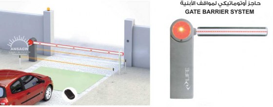 AN-GAS-04