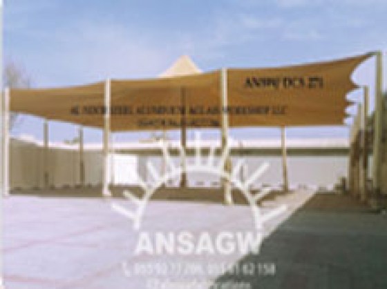 AN-TMR-14